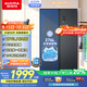 澳柯瑪（AUCMA）632升雙開(kāi)門(mén)對開(kāi)門(mén)家用大容量囤貨電冰箱風(fēng)冷無(wú)霜一級能效雙變頻節能低噪BCD-632WPNE國家補貼20%