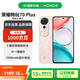 榮耀暢玩70 Plus 12+256 流沙粉 新款大屏AI 7000mAh超大電池 5G手機【贈話(huà)費券】國家補貼