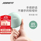 JOINFIT灌沙球 PVC軟式重力球 瑜伽實(shí)心球手球健身球 2磅-菘藍綠
