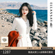 歌力思（ELLASSAY）【博主同款】秋季新款100%綿羊毛東方簡奢風針織連衣裙女B-M029 純凈白 S