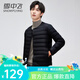 雪中飛輕薄羽絨內(nèi)膽短款男士2024年新款圓領長袖內(nèi)穿羽絨服保暖冬季外套 黑色 L