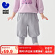 迷你巴拉男女童褲子春新品兒童寬松寶寶衛(wèi)褲長(zhǎng)褲【泡泡褲】