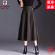 AEMAPE貴夫人輕奢毛呢格子半身裙2025秋冬新款松緊腰大擺加厚中長(cháng)款傘裙 咖格 2XL 23 2尺 3     30碼