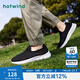 熱風(fēng)（Hotwind）男鞋春季新款男士網(wǎng)面鞋時(shí)尚休閑運(yùn)動(dòng)跑步鞋老人健步男鞋 01黑色 43 偏大半碼