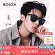 BOLON暴龍眼鏡25年新品墨鏡男王鶴棣同款太陽鏡送男女友七夕禮物BL3203 【明星同款】C10 亮黑色-偏光