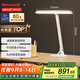 霍尼韋爾（Honeywell）護眼學(xué)習閱讀臺燈無(wú)極調光LED全光譜燈兒童臥室學(xué)生臺燈03A01