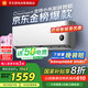 小米（MI）空調1.5匹巨省電 性?xún)r(jià)比同選 睡眠款 新一級變頻冷暖 米家空調掛機 KFR-35GW/S1A1國家補貼 