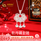 中國黃金（CHINA GOLD）銀項(xiàng)鏈女99足銀牡丹套鏈鎖骨鏈七夕情人節(jié)禮物送女友老婆媽媽 足銀牡丹鎖套鏈【甄選禮盒】