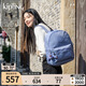 Kipling【七夕禮物】女款25春夏新款大容量雙肩包輕便學生書包|BOUREE 藍灰色