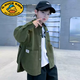 G.DUCKKIDS兒童裝男童春裝外套2025新款春秋款中大童男孩痞帥春季時(shí)髦洋氣潮 綠色春秋款 160 cm