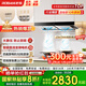 老板（Robam）油煙機天燃氣灶具套裝60X2S+30B5X頂吸式抽排油煙機 家用大吸力歐式雙腔變頻低噪煙灶套裝一級能效 【明星套組】煙機+5.2kw猛火灶30B5X