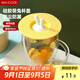 美廚（maxcook）硅膠杯蓋 通用杯子蓋茶杯蓋馬克杯蓋子可愛(ài)杯子杯蓋 黃MCB9739