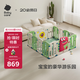 Babycare嬰兒圍欄爬行墊14+2恐龍圍欄德科綠+183*146*2cm爬行墊