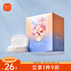 新貝一次性溢乳墊超薄哺乳期母嬰防漏奶墊乳貼 【超柔款】100片裝