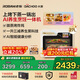 大廚老板電器【國(guó)家補(bǔ)貼】小白馬DB620Ultra微蒸烤炸燉 AI養(yǎng)生烹飪一體機(jī)微波爐蒸烤箱 奶油白