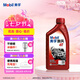 美孚（Mobil）美孚旋風4T 摩托車機油 四沖程摩托車機油 10W-40 SF級 1L