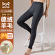貓人羊毛褲男士保暖褲男德絨加熱高腰修身打底褲情侶款加厚秋褲深灰XL
