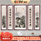 良木新中式中堂畫(huà)農村堂屋中堂掛畫(huà)客廳山水畫(huà)迎客松裝飾畫(huà)五聯(lián)畫(huà) A-迎客松-典雅紅褐實(shí)木框 中間160*80cm+兩邊160*40cm-五聯(lián)