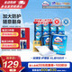 包大人輕薄護(hù)理墊XL （尺寸：60*90cm）嬰兒產(chǎn)婦尿墊 老年人隔尿墊 輕薄護(hù)理墊 60*90cm100片