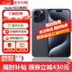 Apple【現貨速發(fā)】iPhone15Pro 手機15pro全網(wǎng)通5G雙卡雙待手機LL 蘋(píng)果15pro 藍色鈦金屬 256GB 全網(wǎng)通+質(zhì)保2年+配件禮包