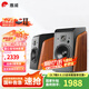 惠威（HiVi）全新升級(jí)M300II多媒體2.0臺(tái)式電腦音箱有源6.5英寸高保真HIFI藍(lán)牙音音箱桌面音箱家用音箱 M300II  (新品上市)