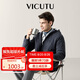 威可多（VICUTU）【破風(fēng)者二代】男夾克三防不悶汗城市輕戶外百搭外套深海藍(lán)185/1A