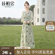絲柏舍印花連衣裙2025春夏新款女裝V領(lǐng)七分袖高腰度假風大擺裙