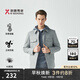 勁霸男裝（K-Boxing）勁霸男裝白鴨絨工裝風(fēng)時(shí)尚夾克輕薄襯衫羽絨服BRDG3101 淺灰 XL