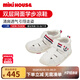 MIKIHOUSE涼鞋男童清爽夏日寶寶學(xué)步?jīng)鲂子信潘】咨嫠琀OTBISCUITS 白色 14.5 (適合腳長(zhǎng)14cm)