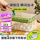 拜杰冰塊模具制冰模具凍冰塊神器冰格食品級(jí)加厚制冰盒儲(chǔ)存盒雙層56粒