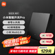 小米（MI）小米智能開關(guān)Pro（單開） Mesh2.0版 單火零火兼容米家APP遙控