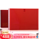 GUCCI古馳狂愛(ài)一代 二代女士香水Rush 女香七夕情人節(jié)生日禮物送女友 狂愛(ài)1代女香75ml
