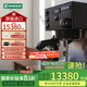 RANCILIO【國(guó)補(bǔ)85折】蘭奇里奧Silvia ProX家用商用半自動(dòng)意式咖啡機(jī)大S尊貴黑色