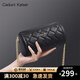 CADUNI KAISER牛皮包包女包休閑斜挎鏈條包輕奢單肩包生日禮物高級感送女友老婆 【雅致黑】女生實(shí)用走心 品牌小眾百搭時(shí)尚氣質(zhì)小圓包