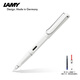 LAMY凌美【進(jìn)口文具】狩獵系列墨水筆亮白色EF尖練字正姿鋼筆學(xué)生文具辦公禮品 畢業(yè)禮物企業(yè)團(tuán)購