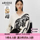 艾諾絲雅詩冬新品流蘇提花V領(lǐng)100%綿羊毛針織衫毛衣11018056 白色 S