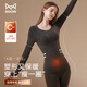 貓人【羊毛發(fā)熱美體塑身套裝】女士秋衣秋褲女收腹提臀隱形保暖打底冬