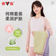 雅鹿秋衣秋褲女套裝10A抗菌純棉a類(lèi)棉少女初高中保暖內衣打底棉毛衫 甜櫻粉 【A類(lèi)潤膚 10A抗菌】套裝 XL （建議110-125斤）