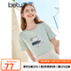 百圖betu女裝夏季新款T恤藝術筆觸花束印花圓領短袖T恤女2303T33 豆綠色 M