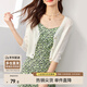 尚都比拉鏤空V領(lǐng)浪漫七分袖針織開衫女夏季短款外搭小衫休閑顯瘦修身上衣