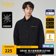 卡賓（CABBEEN）【高級(jí)感】金線刺繡長(zhǎng)袖襯衫男2024秋季新款寬松彈力潮牌襯衣 煤黑色01 L /175/50