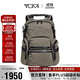 途明（TUMI）ALPHA BRAVO男士雙肩包環(huán)保尼龍日常休閑電腦包 禮物