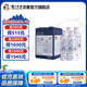 瀘州老窖百調(diào)精釀啤酒（白金版）大容量 980mL 4罐