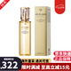 肌膚之鑰（CPB）水乳三件套cpb精華水乳液套裝日夜修護面霜護膚品禮盒七夕禮物 光采賦活精華水 滋潤型170ml