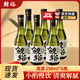 鯨裕 WHALE RICH鯨裕清酒 燒酒米酒釀清爽解膩裕鯨果味青梅酒氣泡酒微醺中秋禮盒 清酒290ml*6瓶