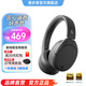漫步者（EDIFIER）W830NB頭戴式主動(dòng)降噪藍牙耳機 藍牙5.4 96h超長(cháng)續航 空間音效 雙金標認證 【-45dB降噪+96h續航】云影灰