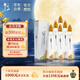 牛欄山 牛氣沖天 濃香型白酒 純糧優(yōu)級 43度 500ml*6瓶 整箱裝 中秋送禮