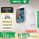 小米（MI）手環(huán)9pro 運動(dòng)智能手環(huán)高精度運動(dòng)健康 睡眠呼吸暫停監測 心率血氧監測運動(dòng)手環(huán) 年度旗艦新品 銀色