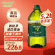 OLIVOTTOIL歐莉佰麗純正橄欖油5.2L 食用油壓榨西班牙進(jìn)口原油熱炒油 5L加量