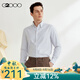 G2000【免燙】男裝SS24商場(chǎng)新款棉質(zhì)舒適彈性抗皺條紋長(cháng)袖襯衫 免熨條紋-暮光藍時(shí)尚 M /05